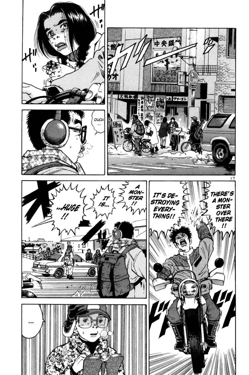 Chapter 77 - Page 14