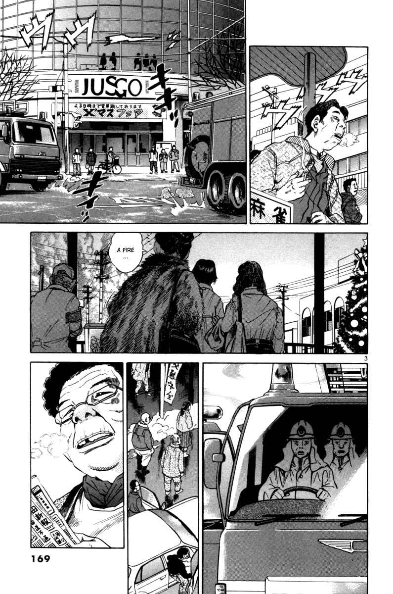 Chapter 77 - Page 4