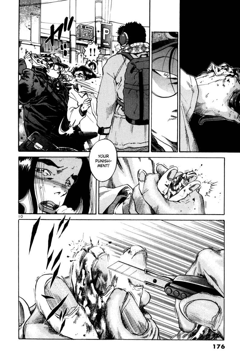 Chapter 77 - Page 9