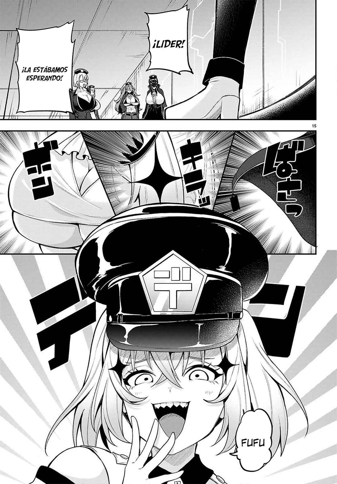 Chapter 1 - Page 18