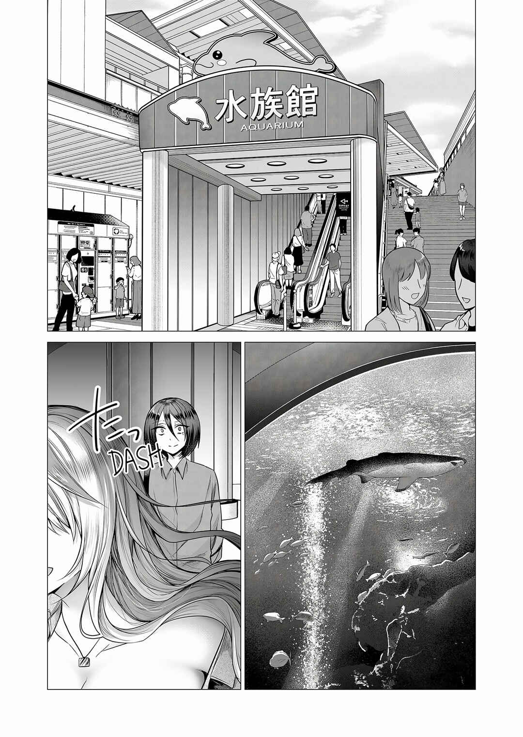 Chapter 4 - Page 3