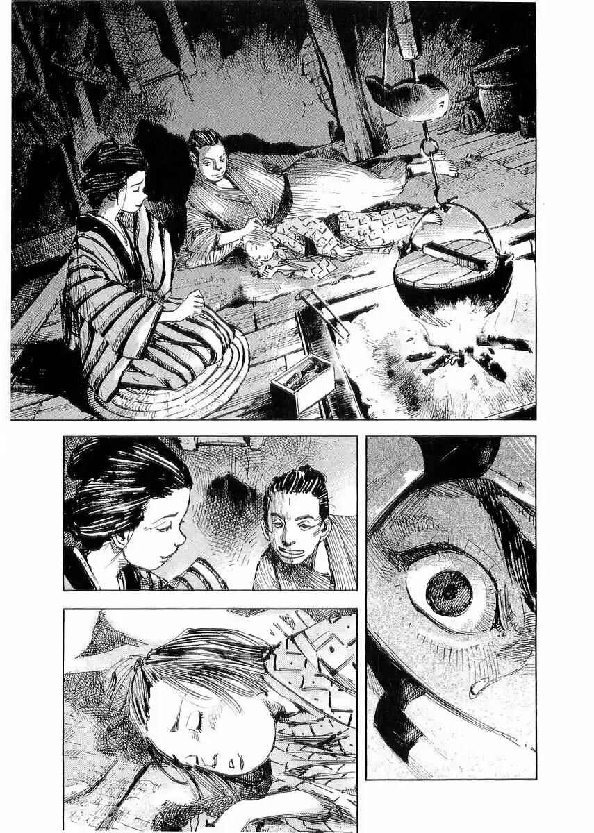 Chapter 25 - Page 20