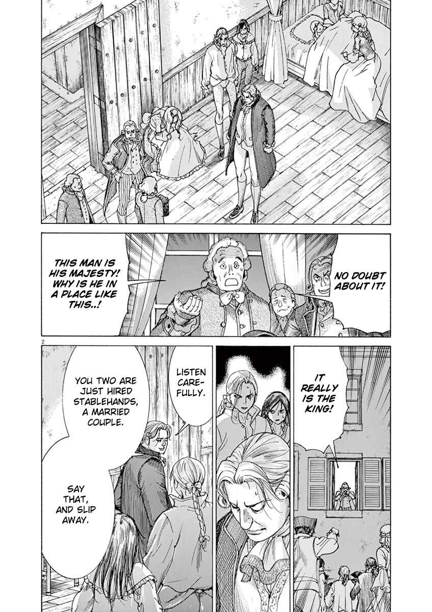 Chapter 64 - Page 2