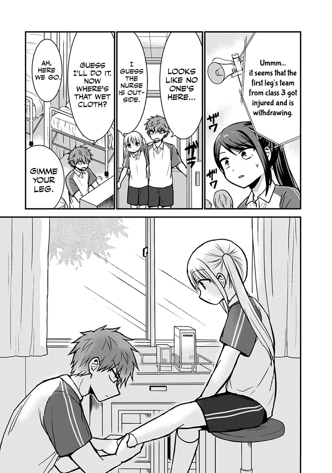 Chapter 59 - Page 5