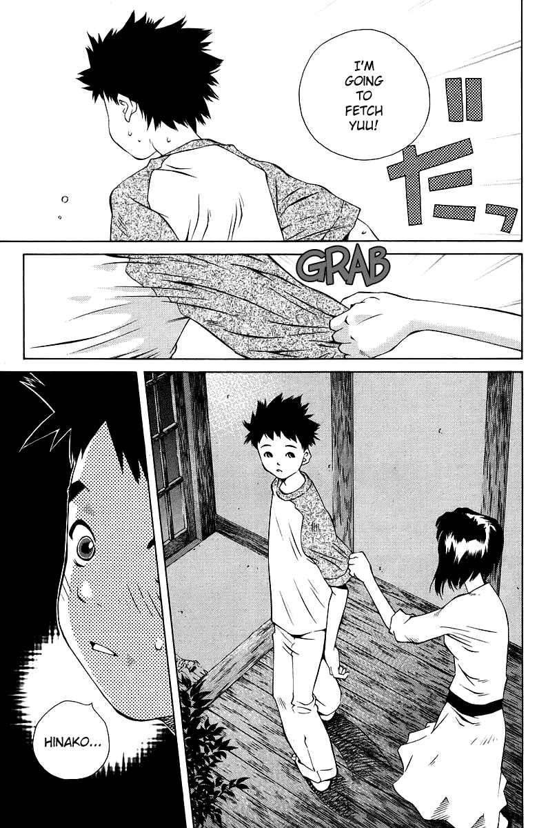 Chapter 78 - Page 1