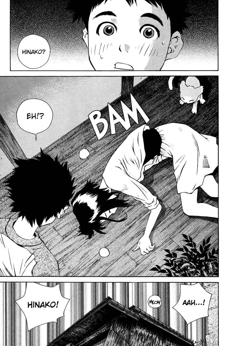 Chapter 78 - Page 3