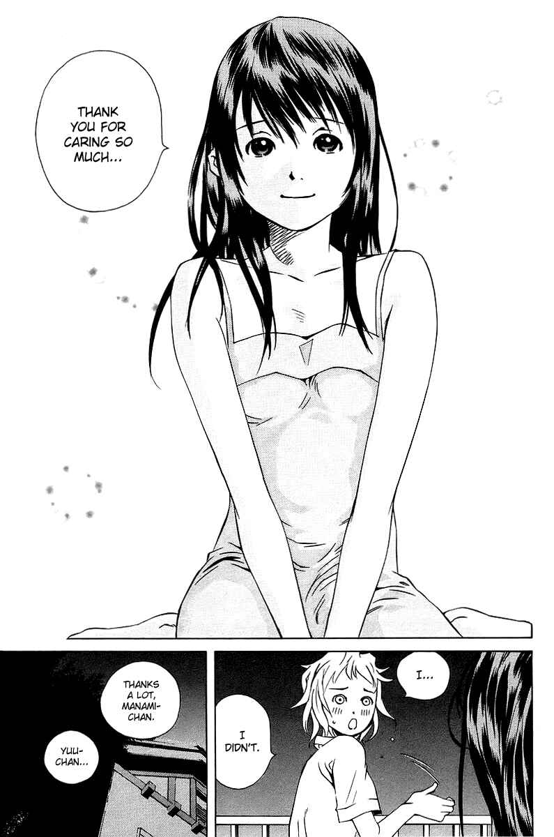 Chapter 78 - Page 8