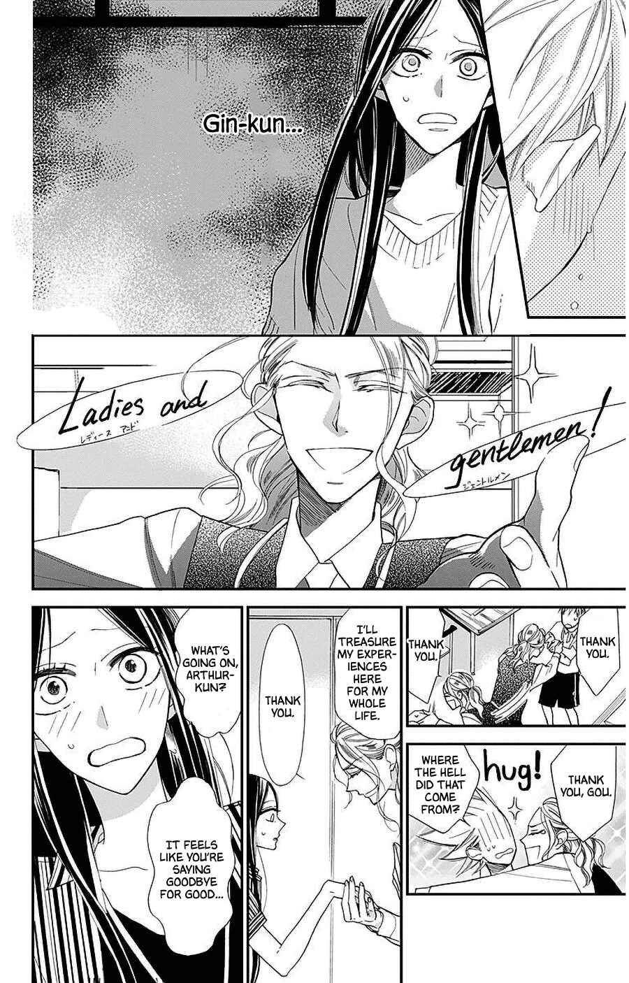 Chapter 32 - Page 6