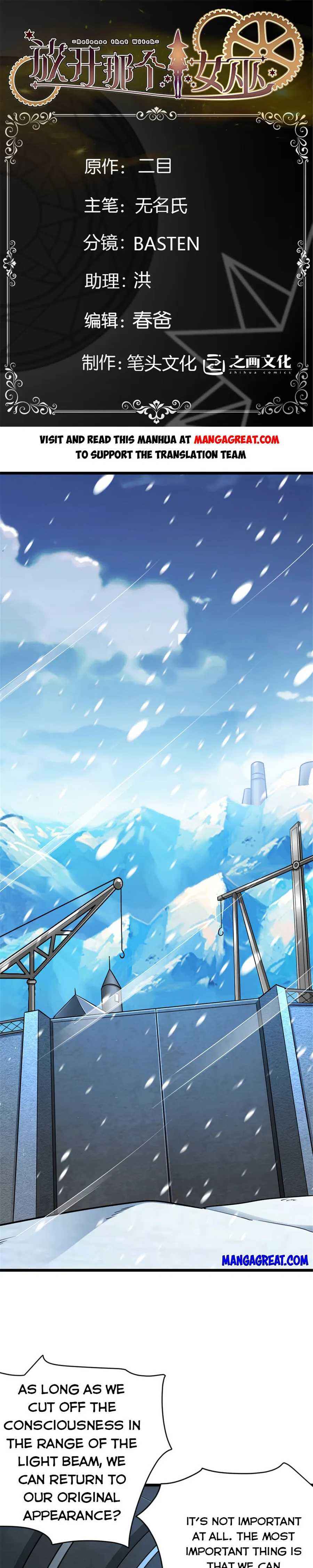 Chapter 461 - Page 1