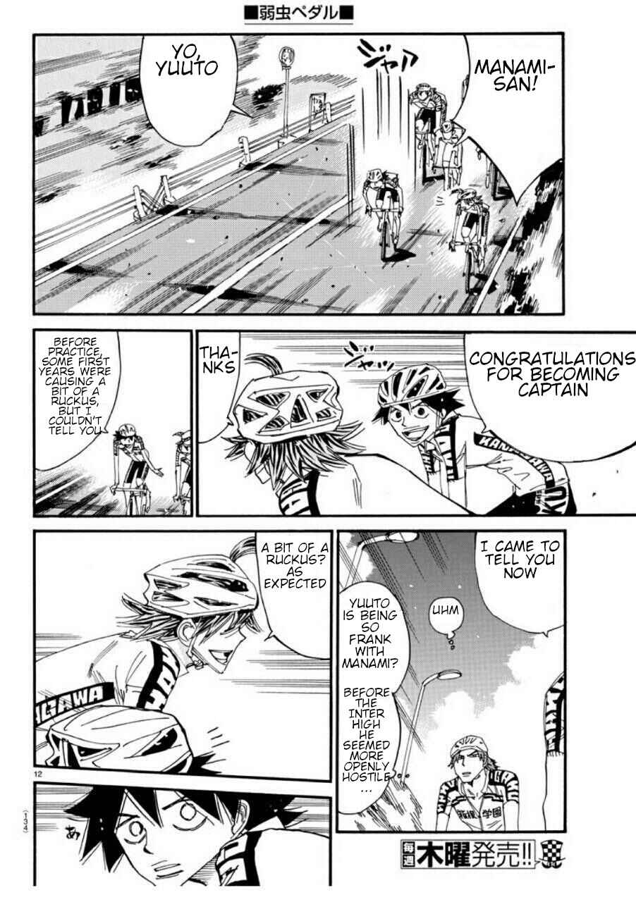 Chapter 608 - Page 14