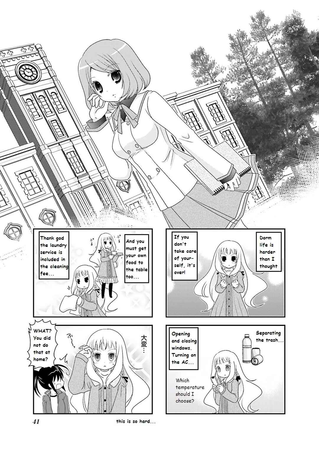 Chapter 5 - Page 1