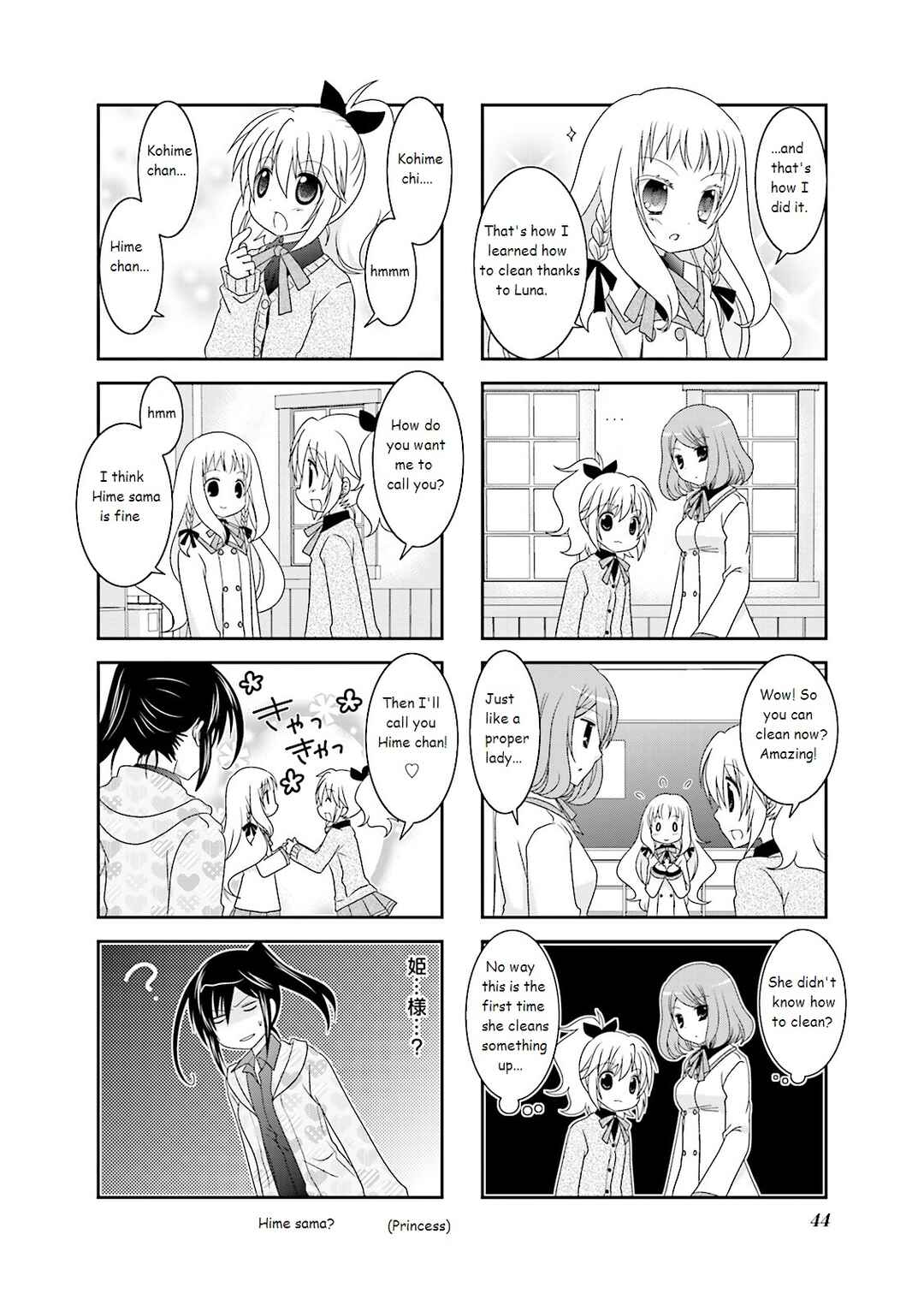 Chapter 5 - Page 4