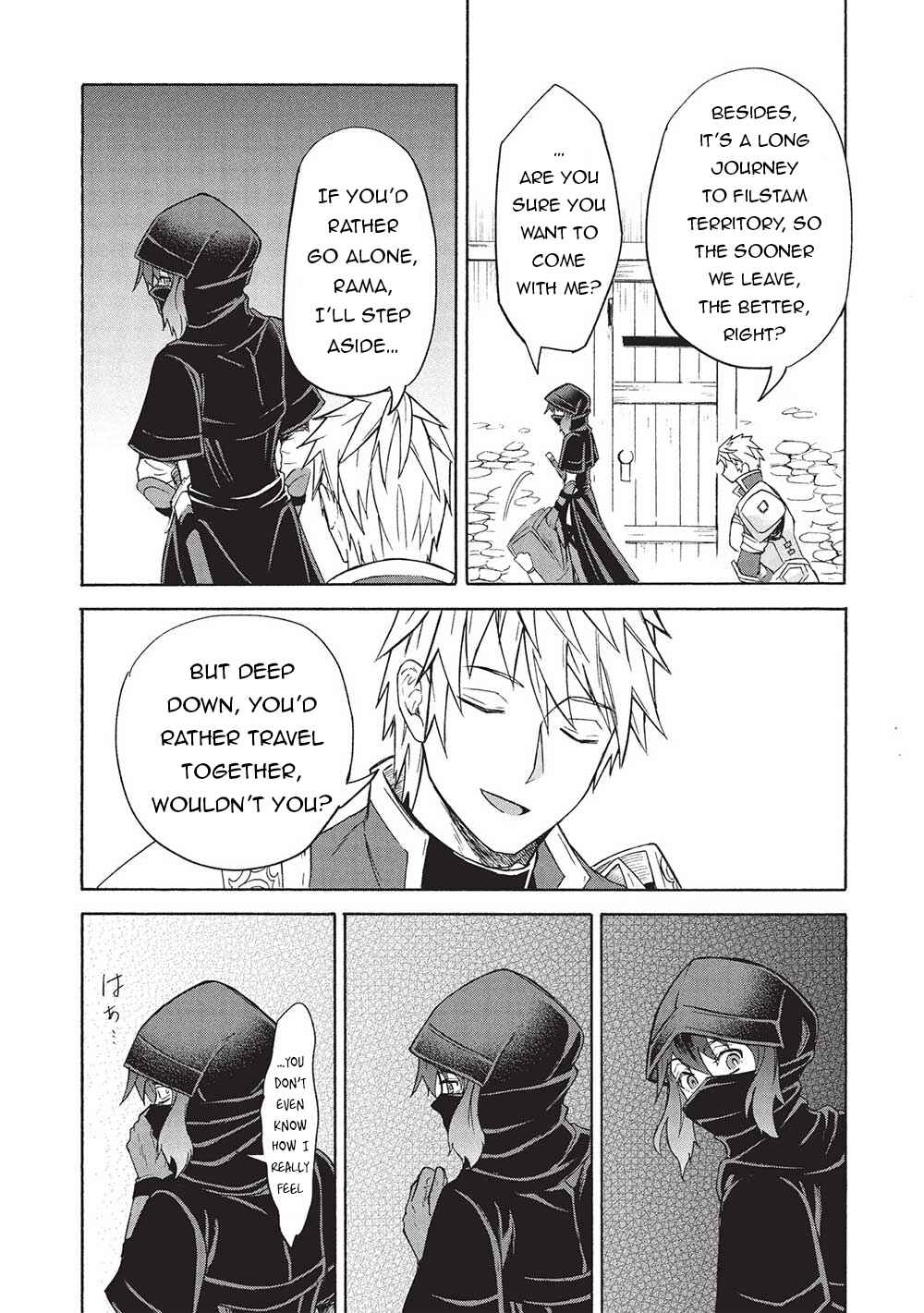 Chapter 5.1 - Page 19
