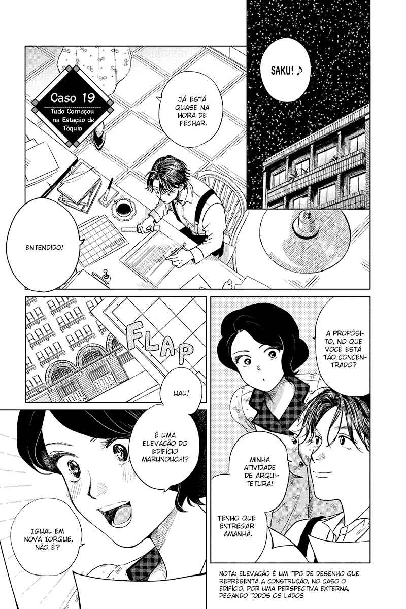 Chapter 19 - Page 1