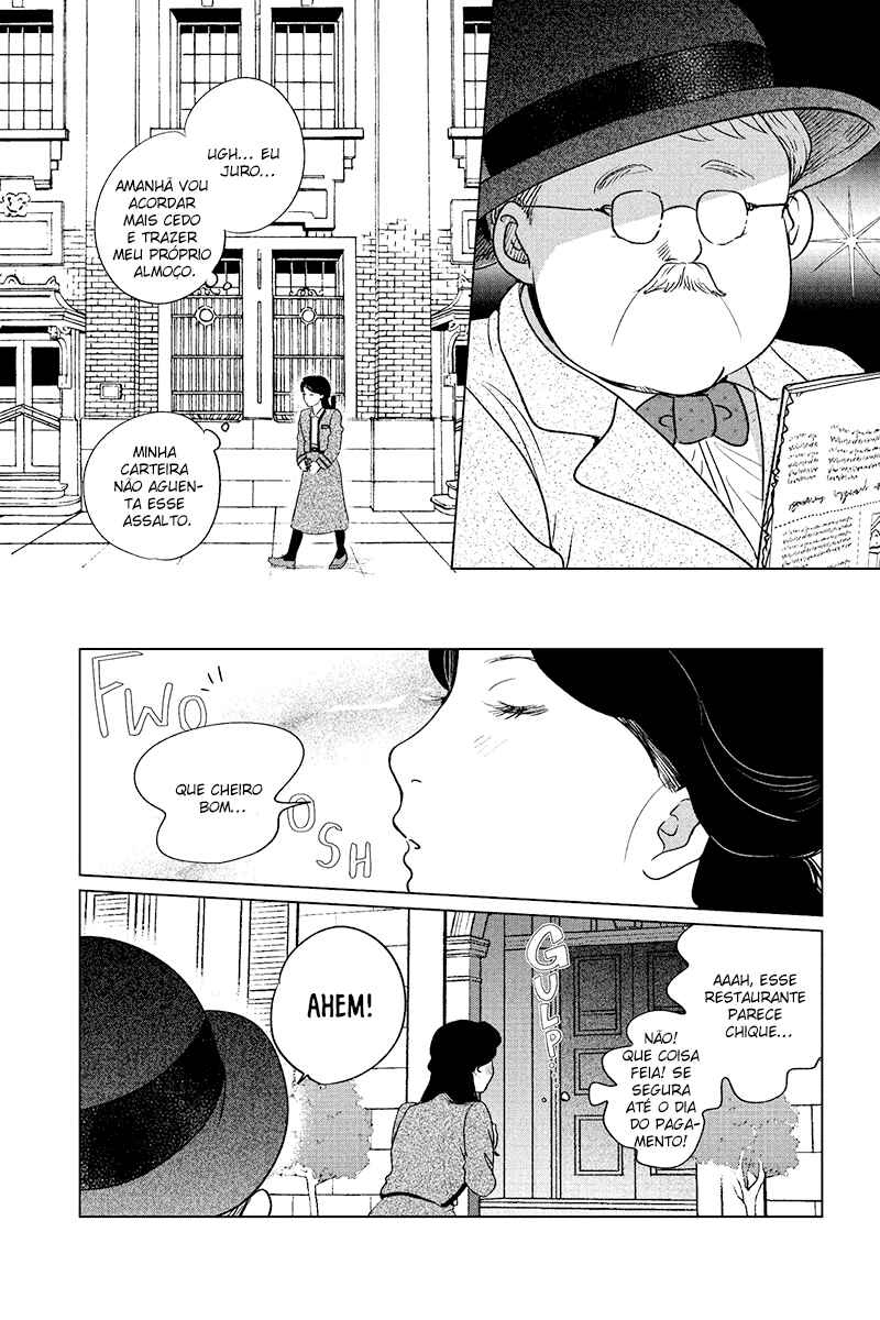 Chapter 19 - Page 12