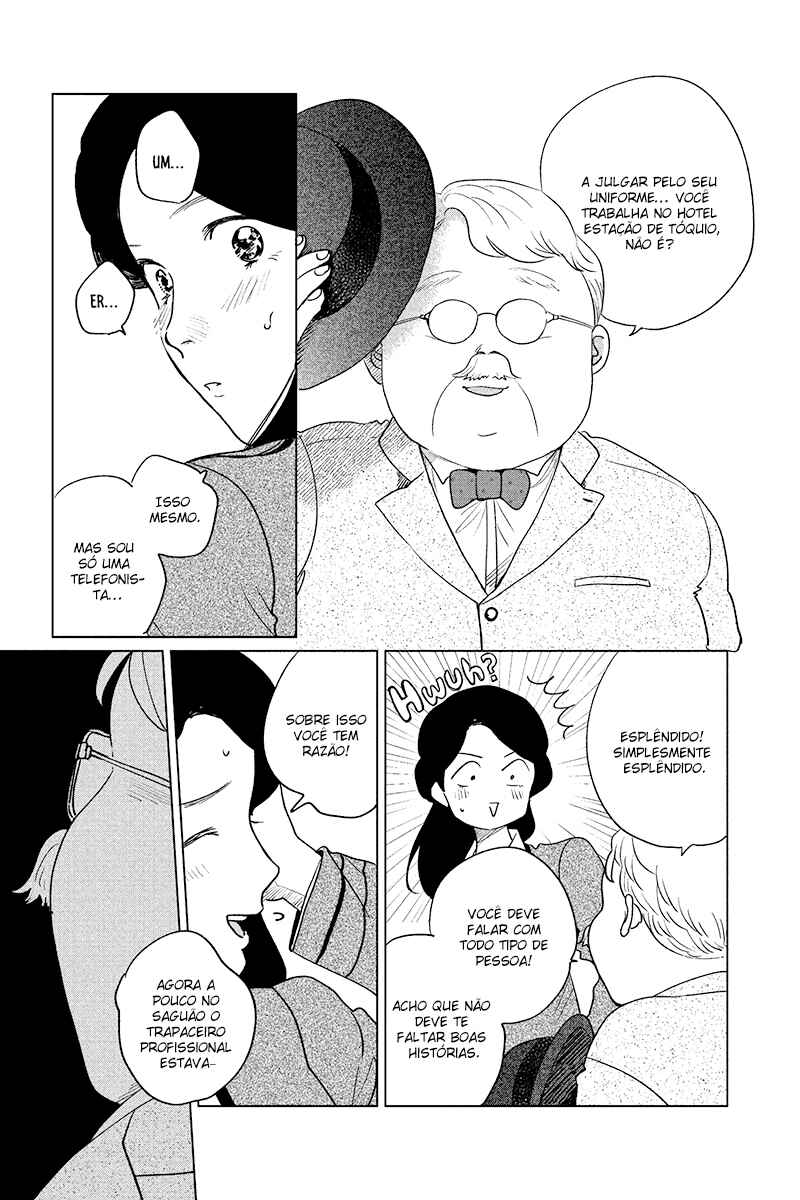 Chapter 19 - Page 13