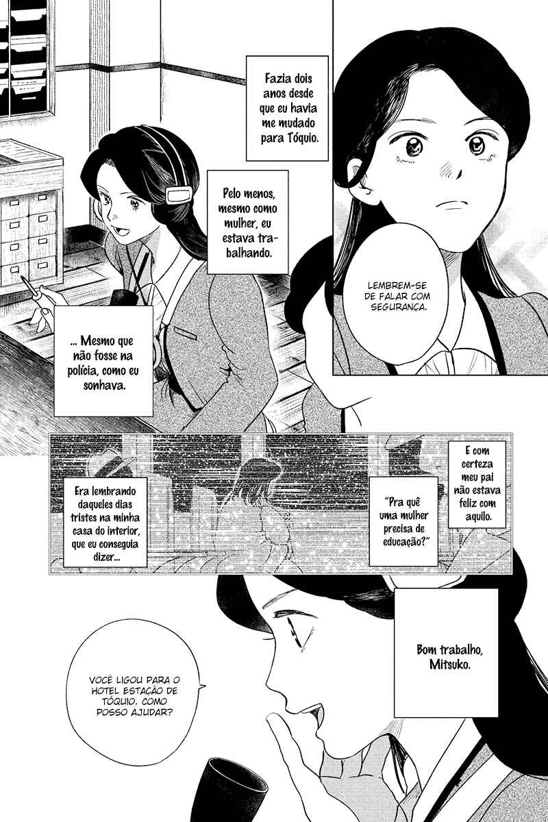 Chapter 19 - Page 6