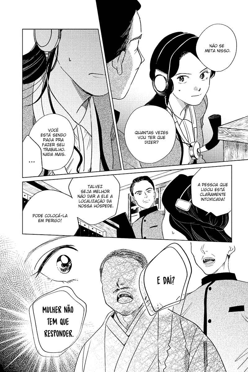 Chapter 19 - Page 8