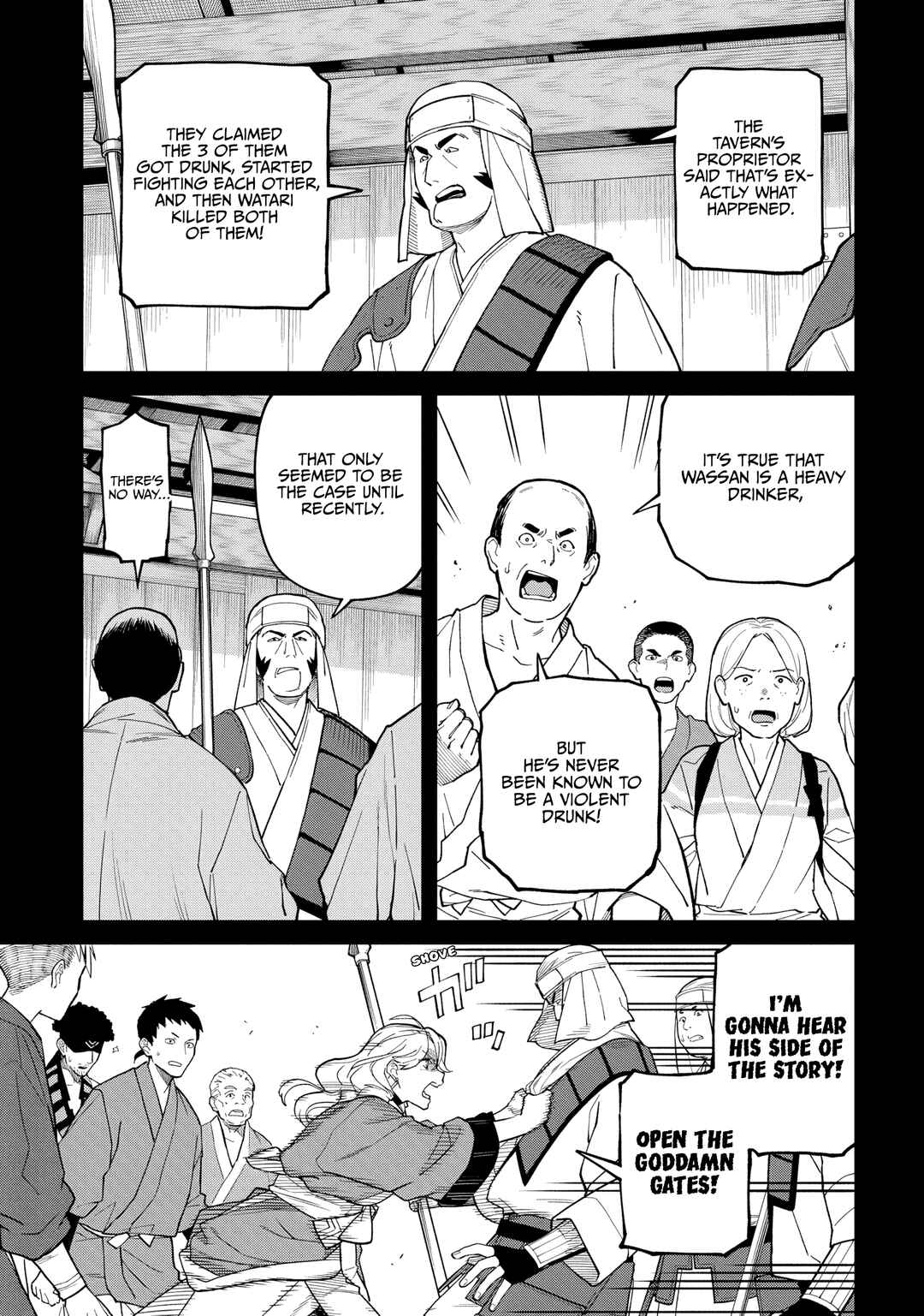 Chapter 35 - Page 17