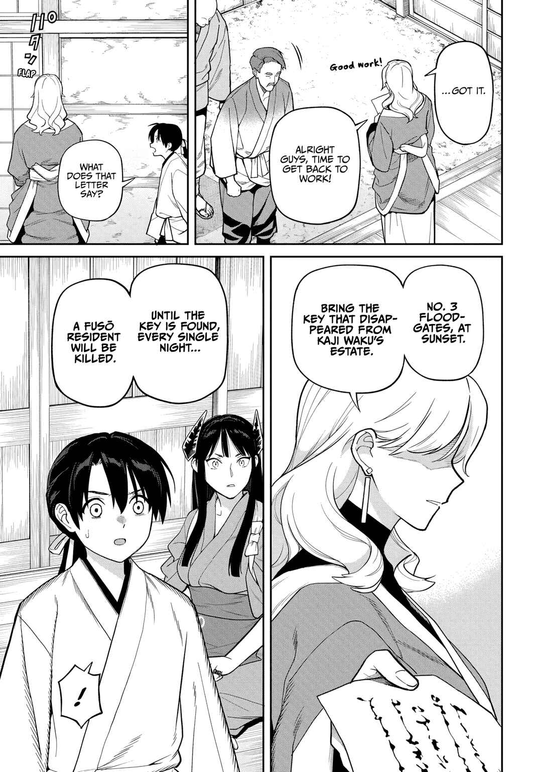 Chapter 35 - Page 3