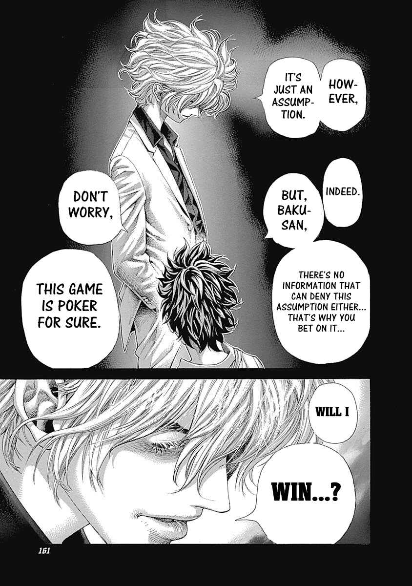 Chapter 437 - Page 7