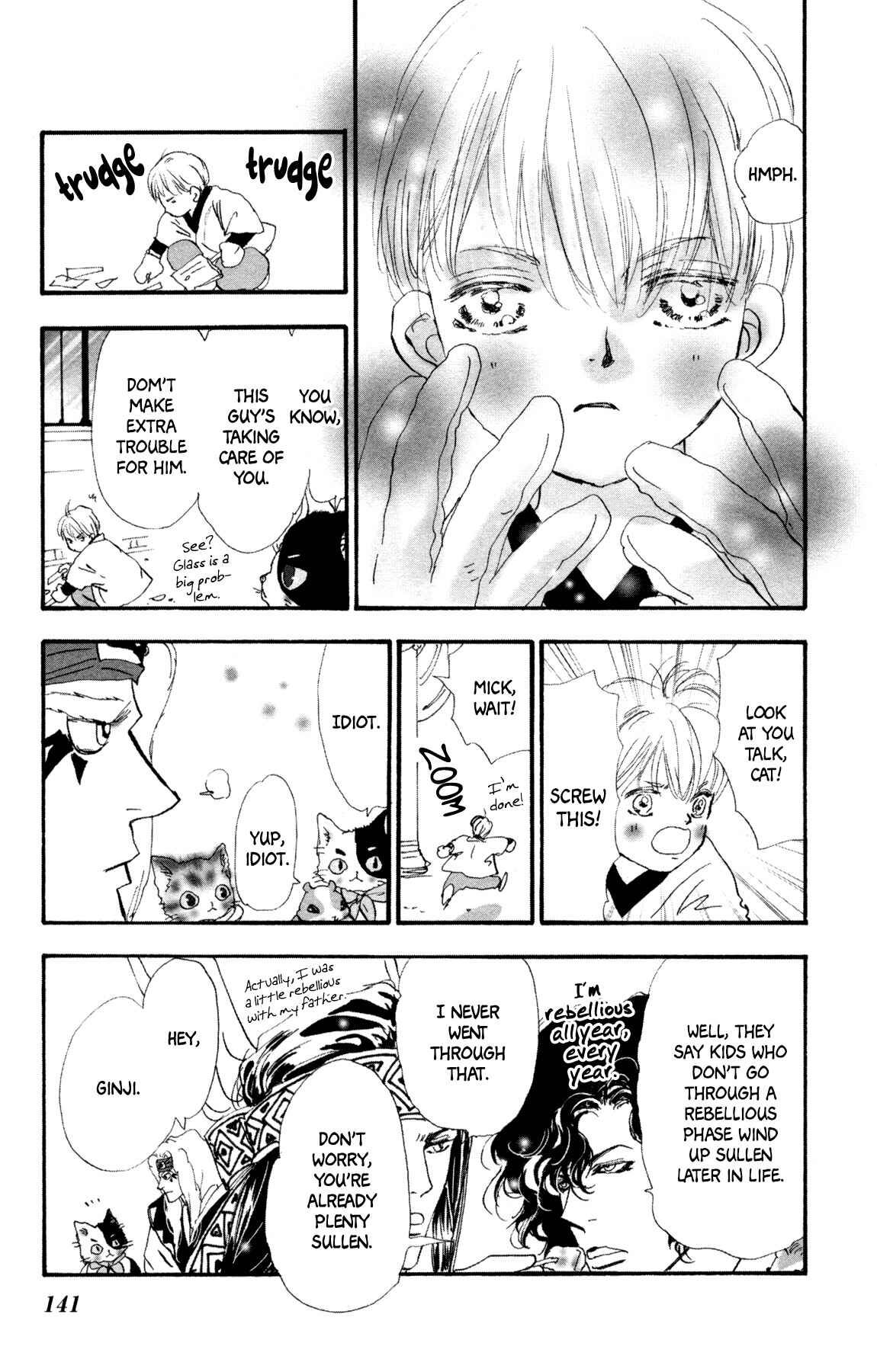 Chapter 26 - Page 19