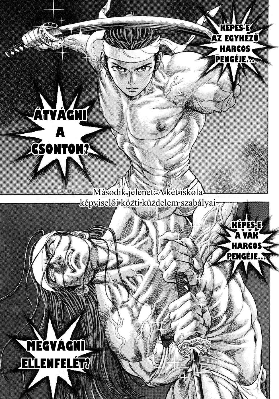 Chapter 2 - Page 1