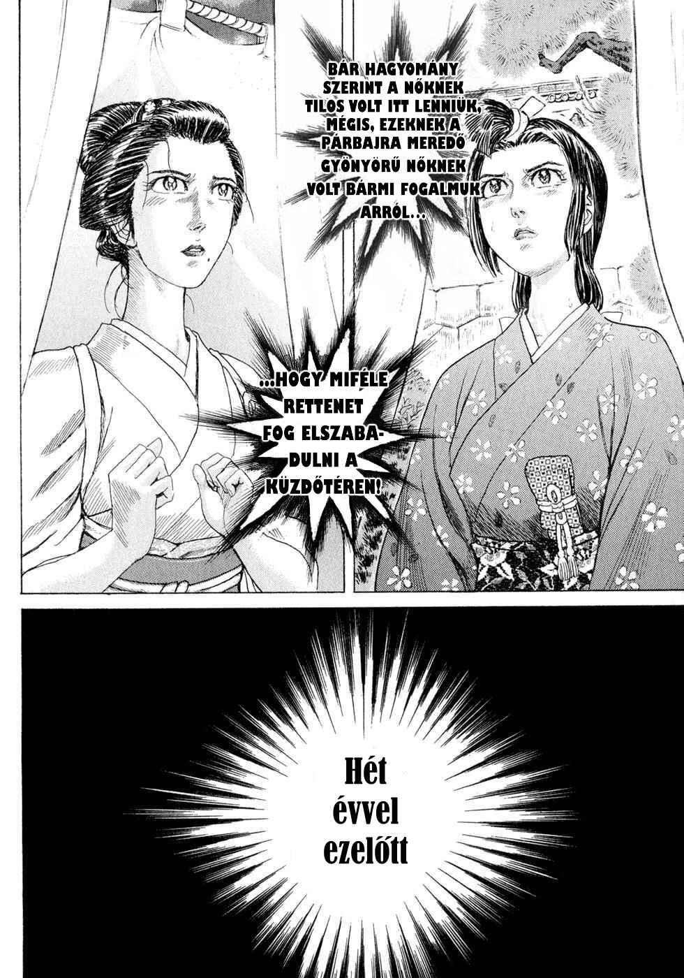Chapter 2 - Page 5