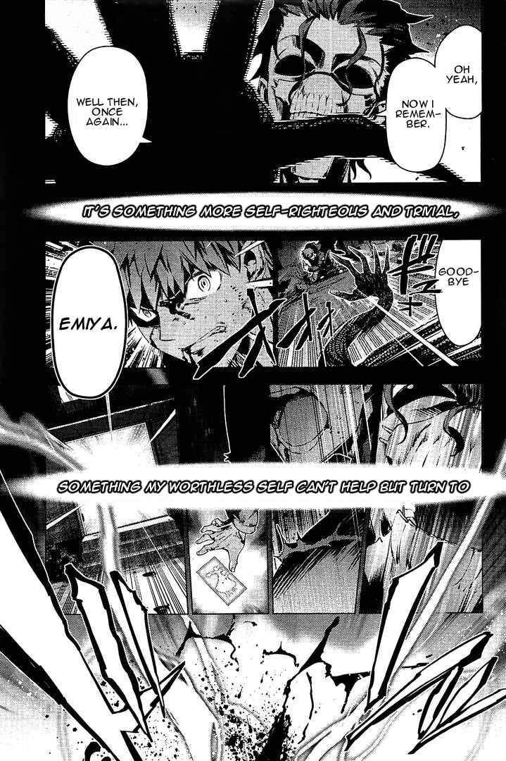 Chapter 34.2 - Page 17