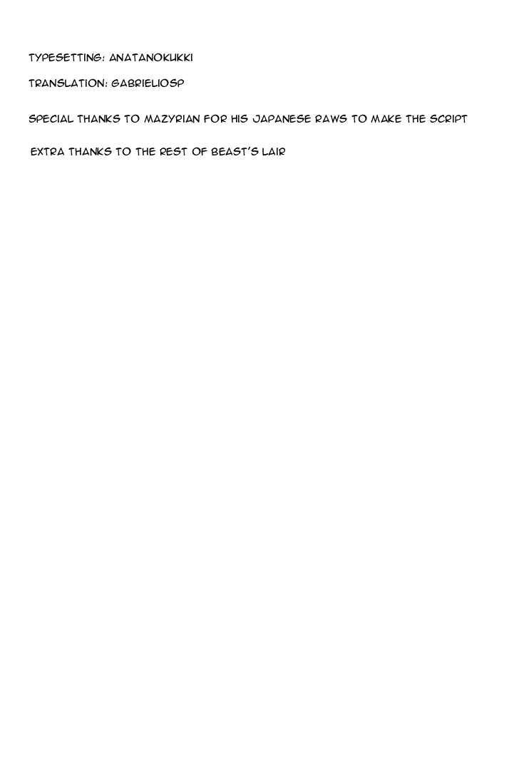 Chapter 34.2 - Page 20