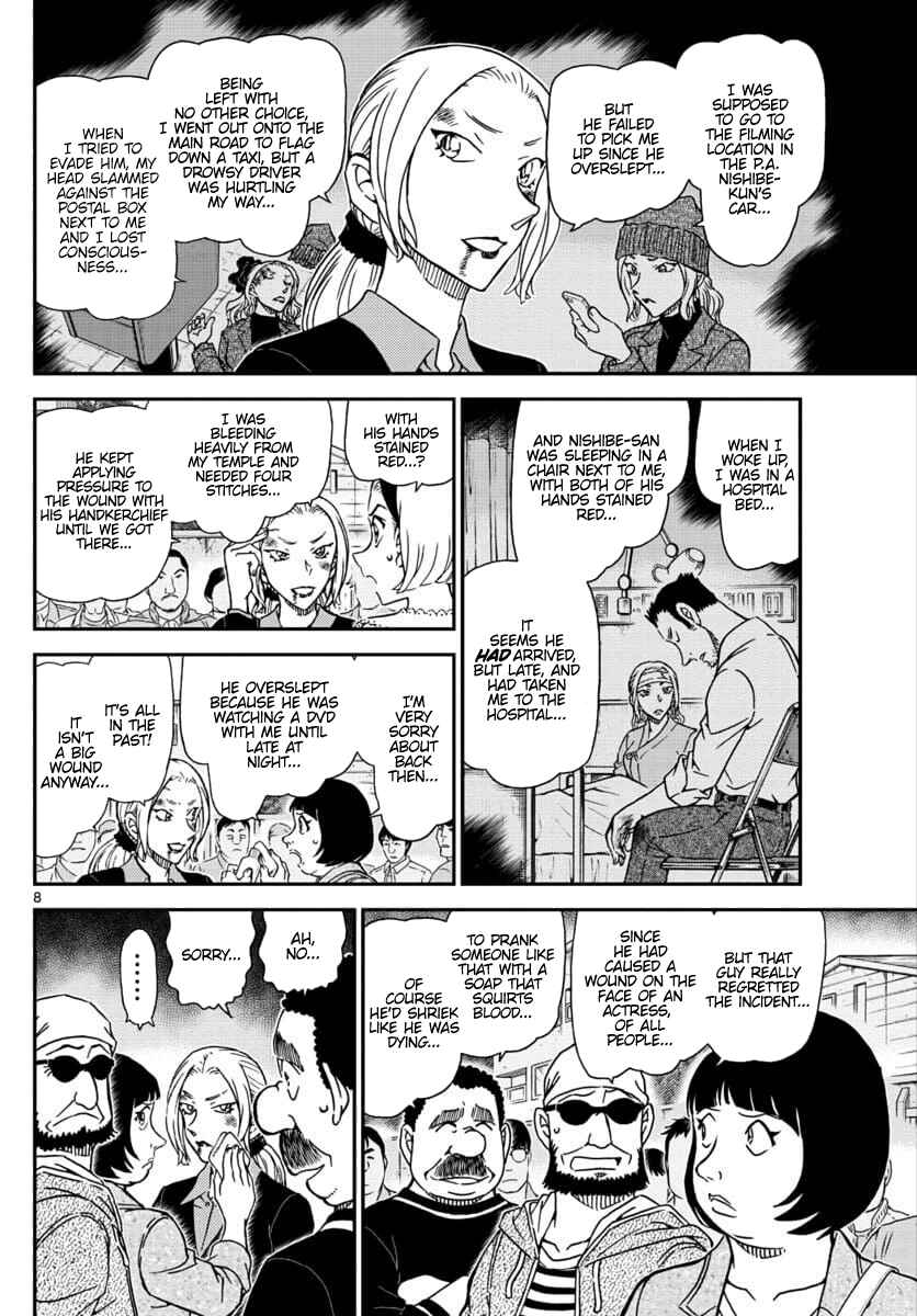 Chapter 1024 - Page 8
