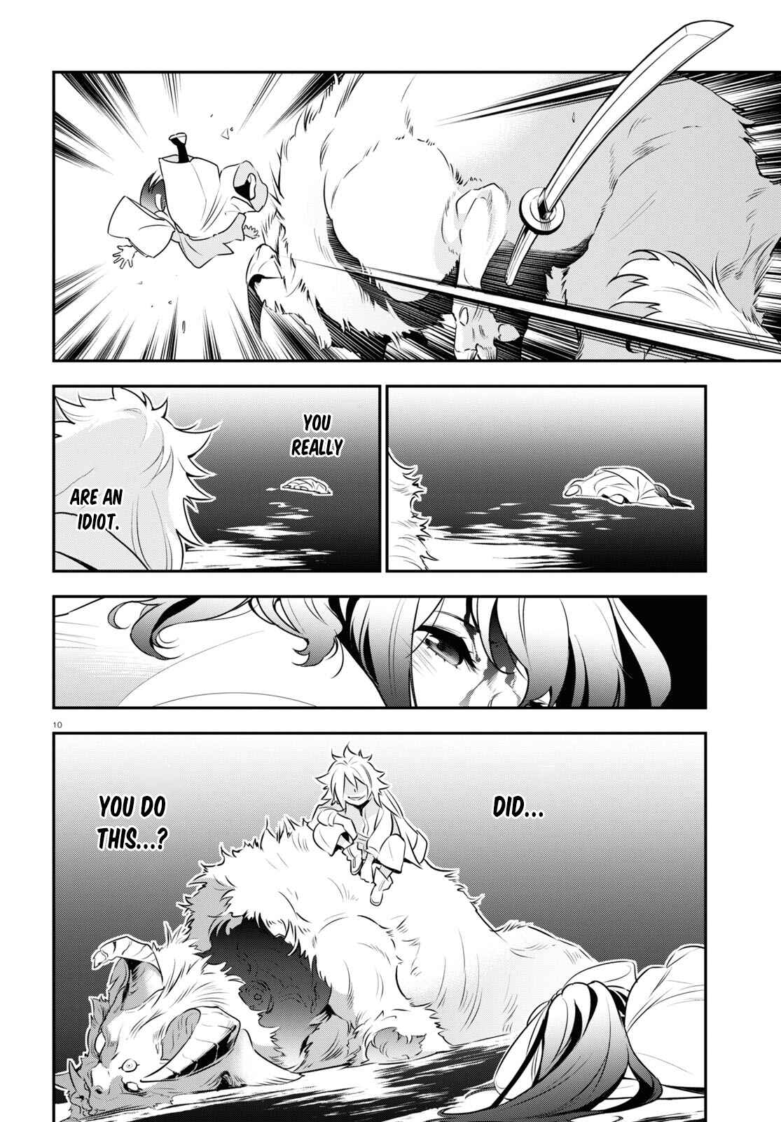 Chapter 82 - Page 10