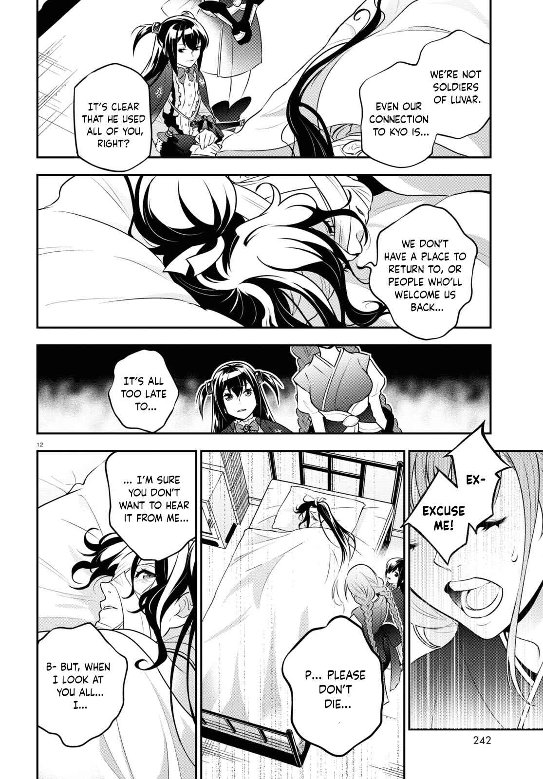 Chapter 82 - Page 12
