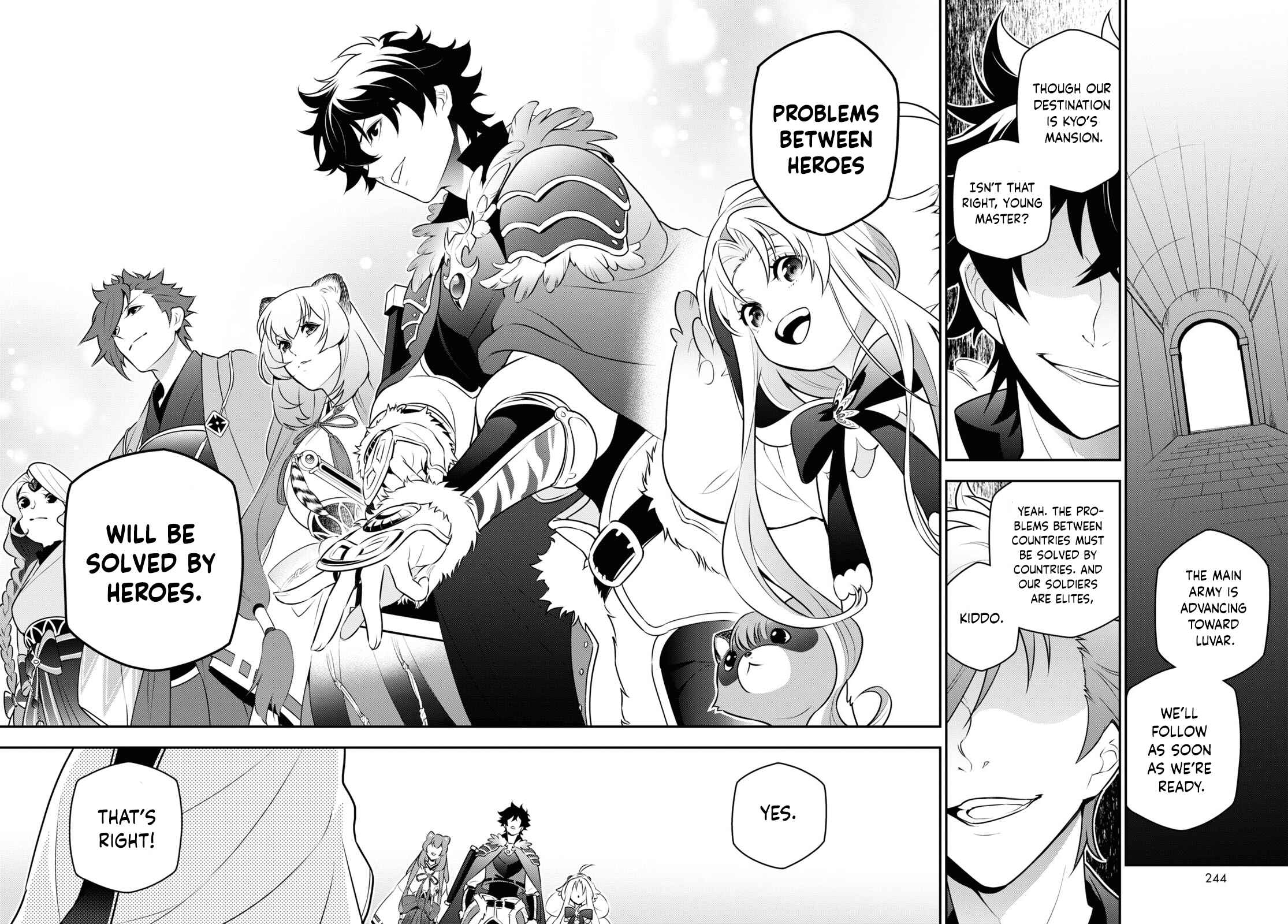Chapter 82 - Page 14