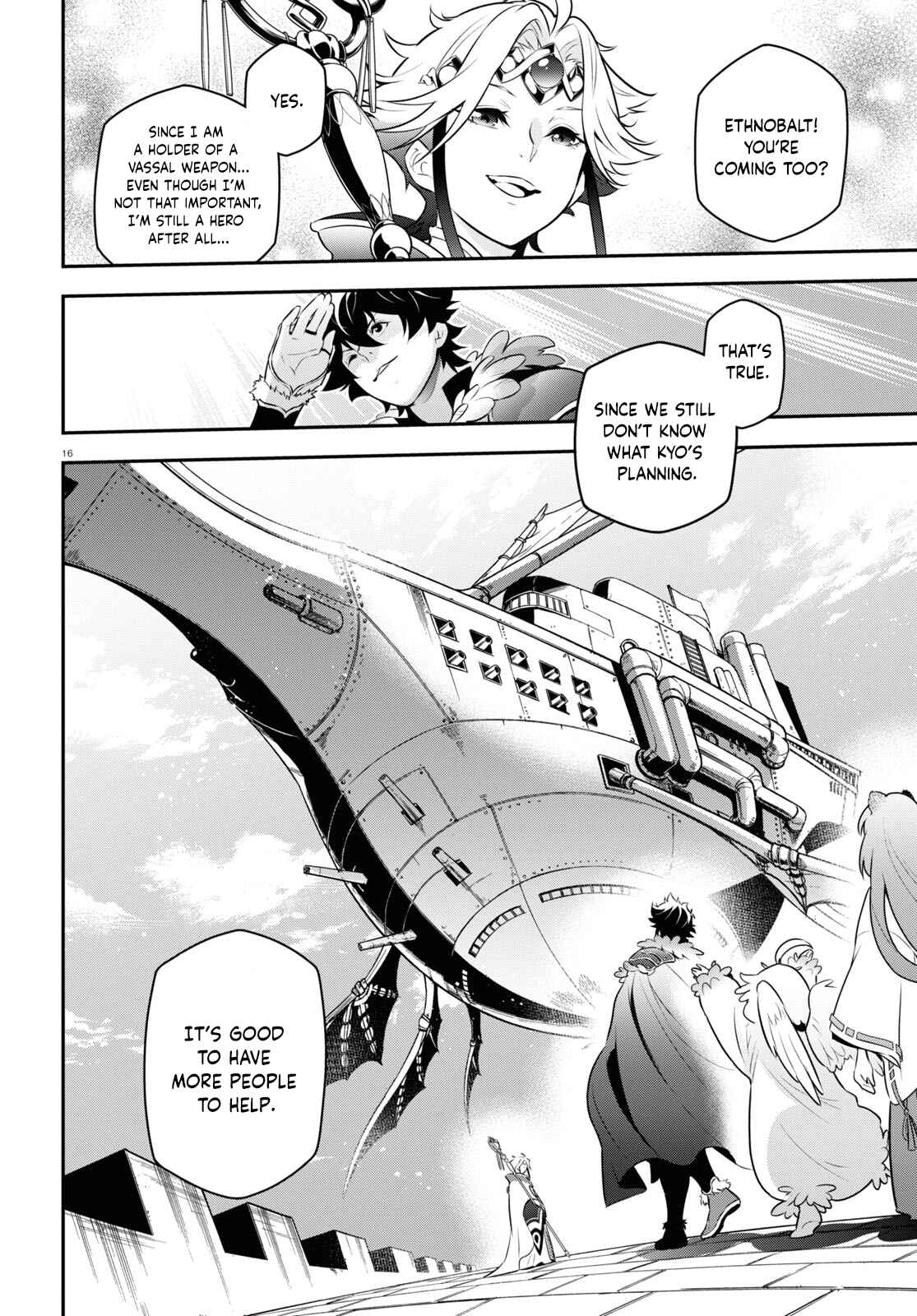 Chapter 82 - Page 15