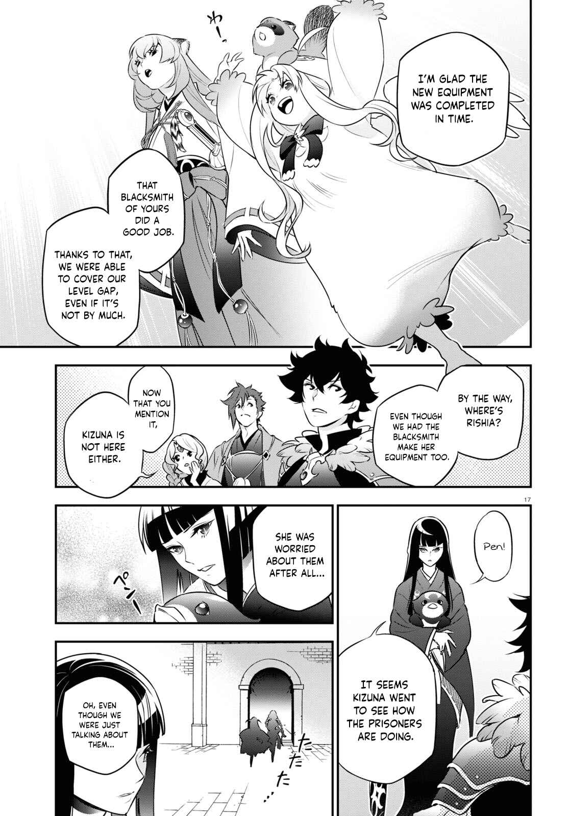 Chapter 82 - Page 16