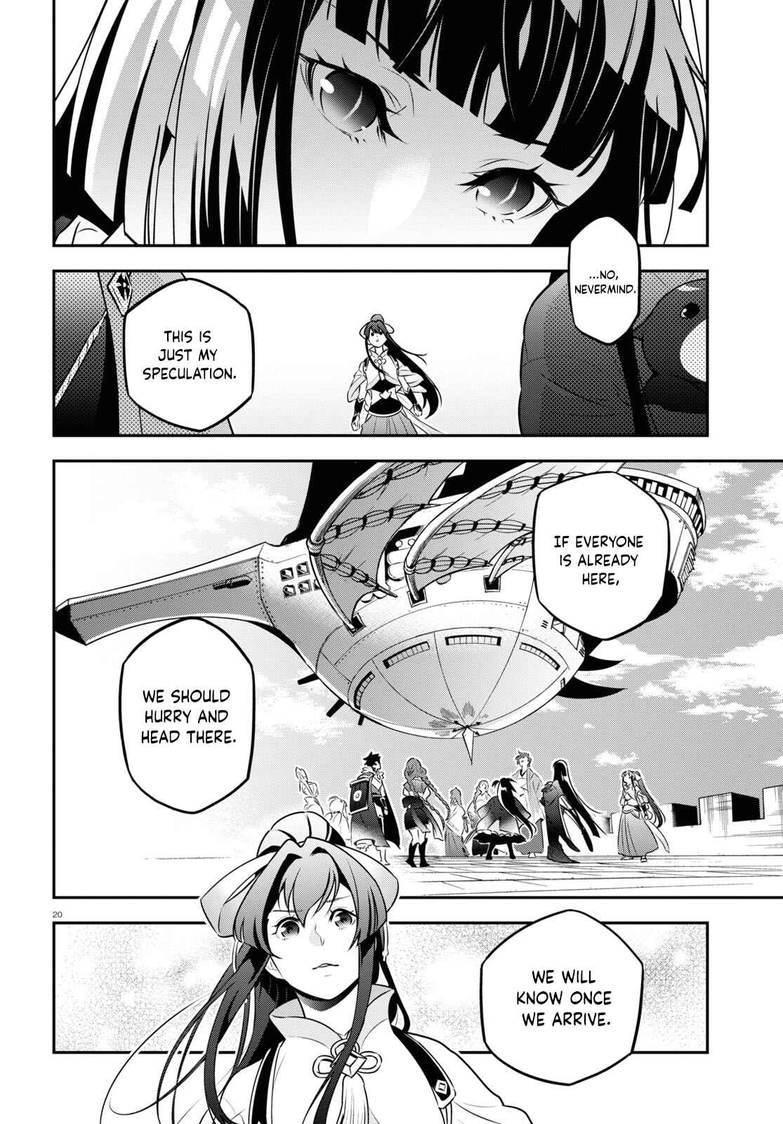 Chapter 82 - Page 19