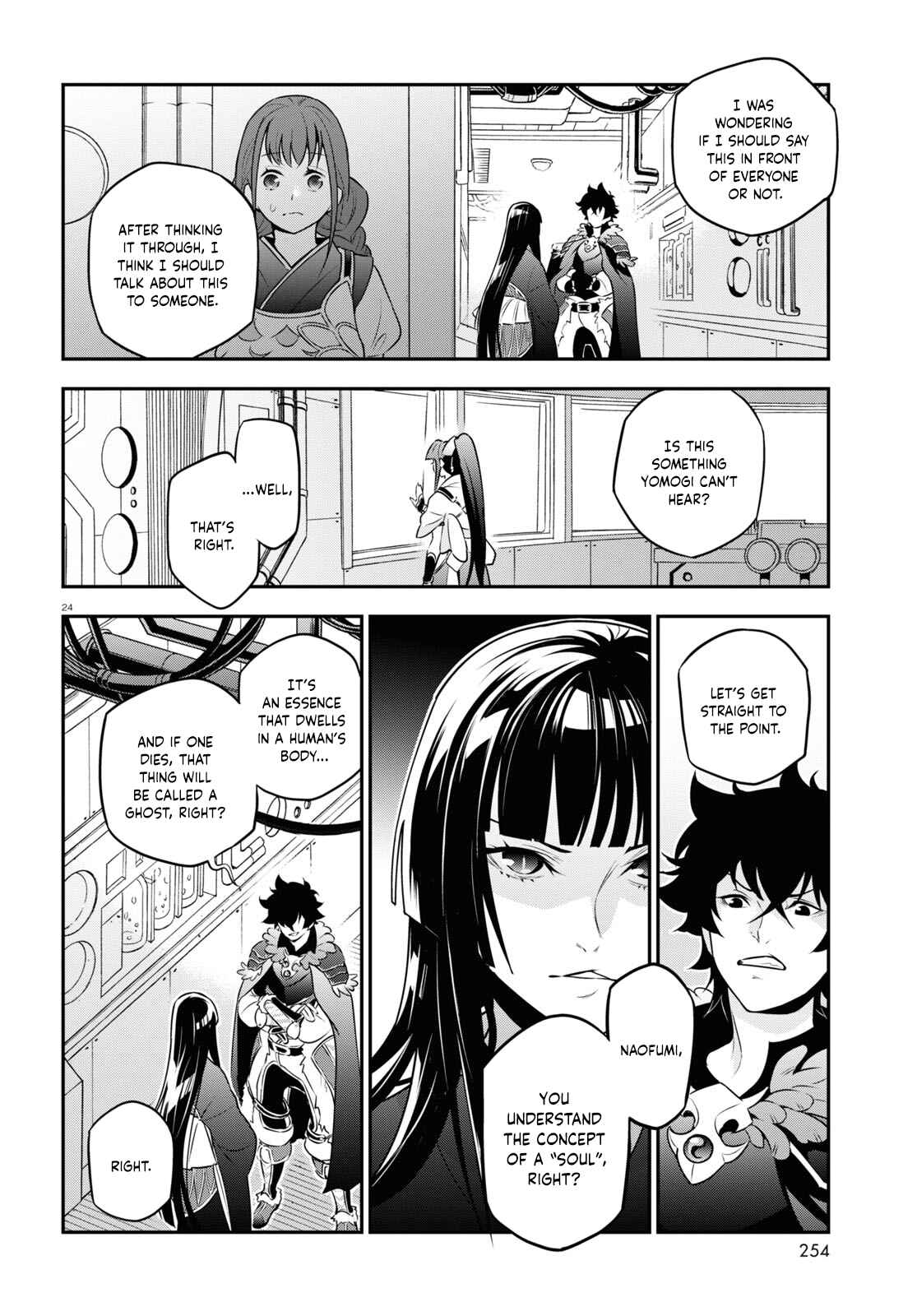 Chapter 82 - Page 23