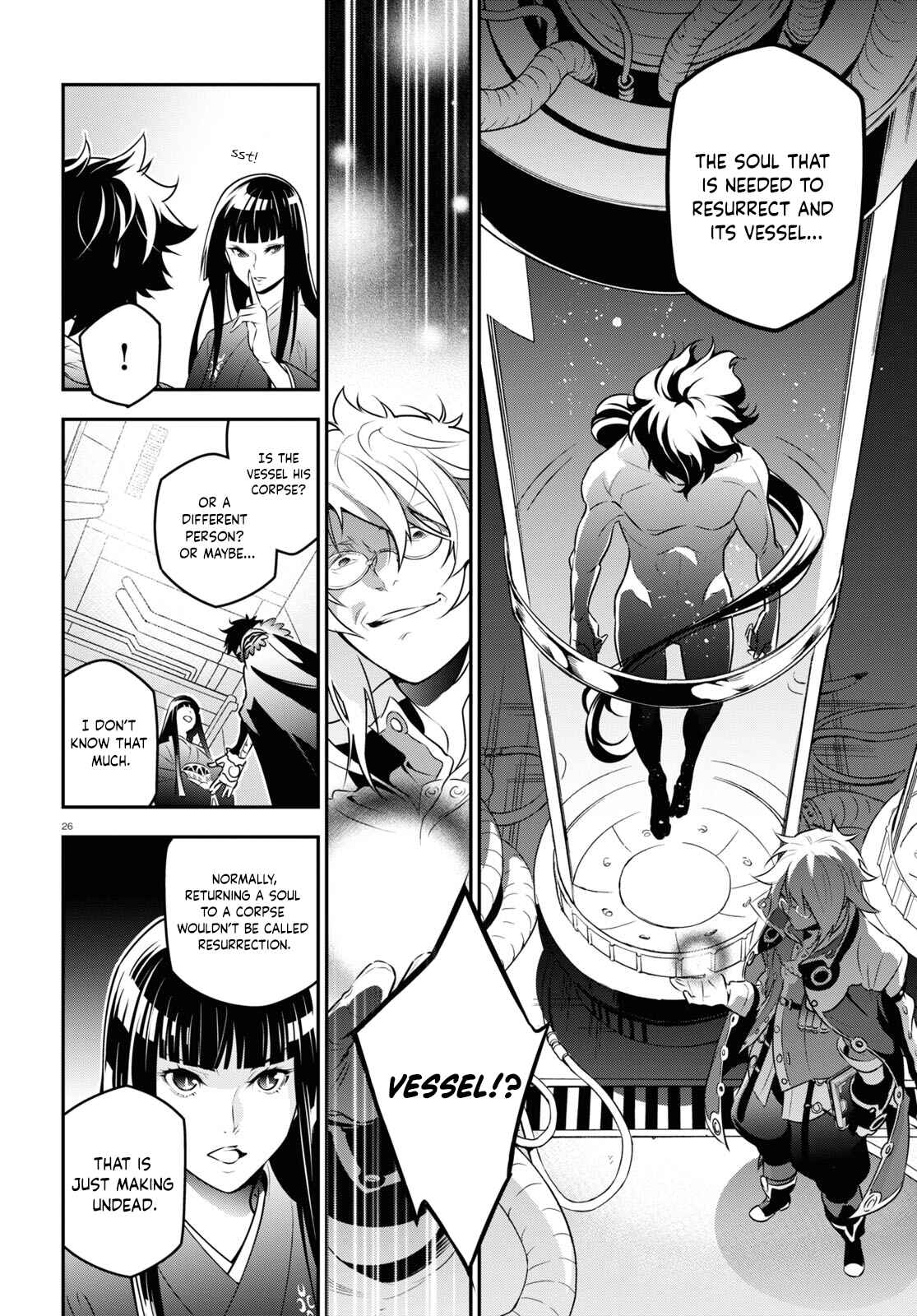 Chapter 82 - Page 25