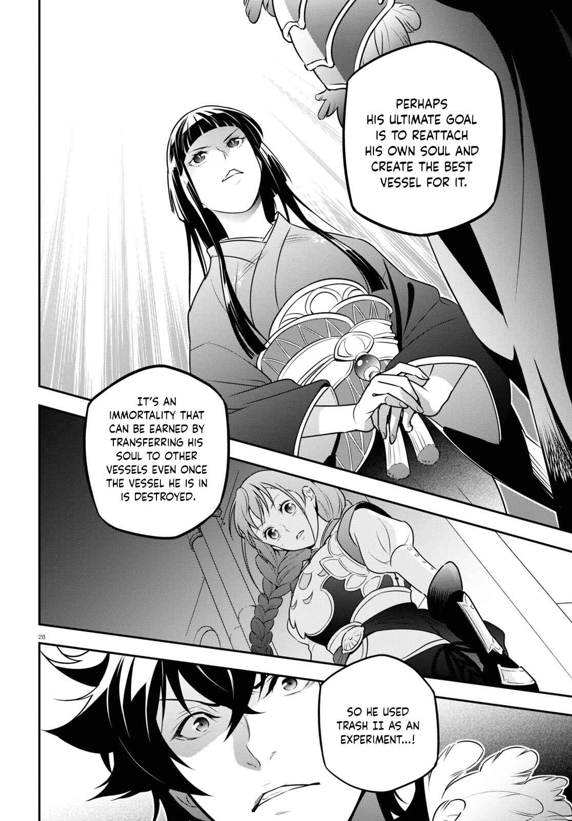 Chapter 82 - Page 27