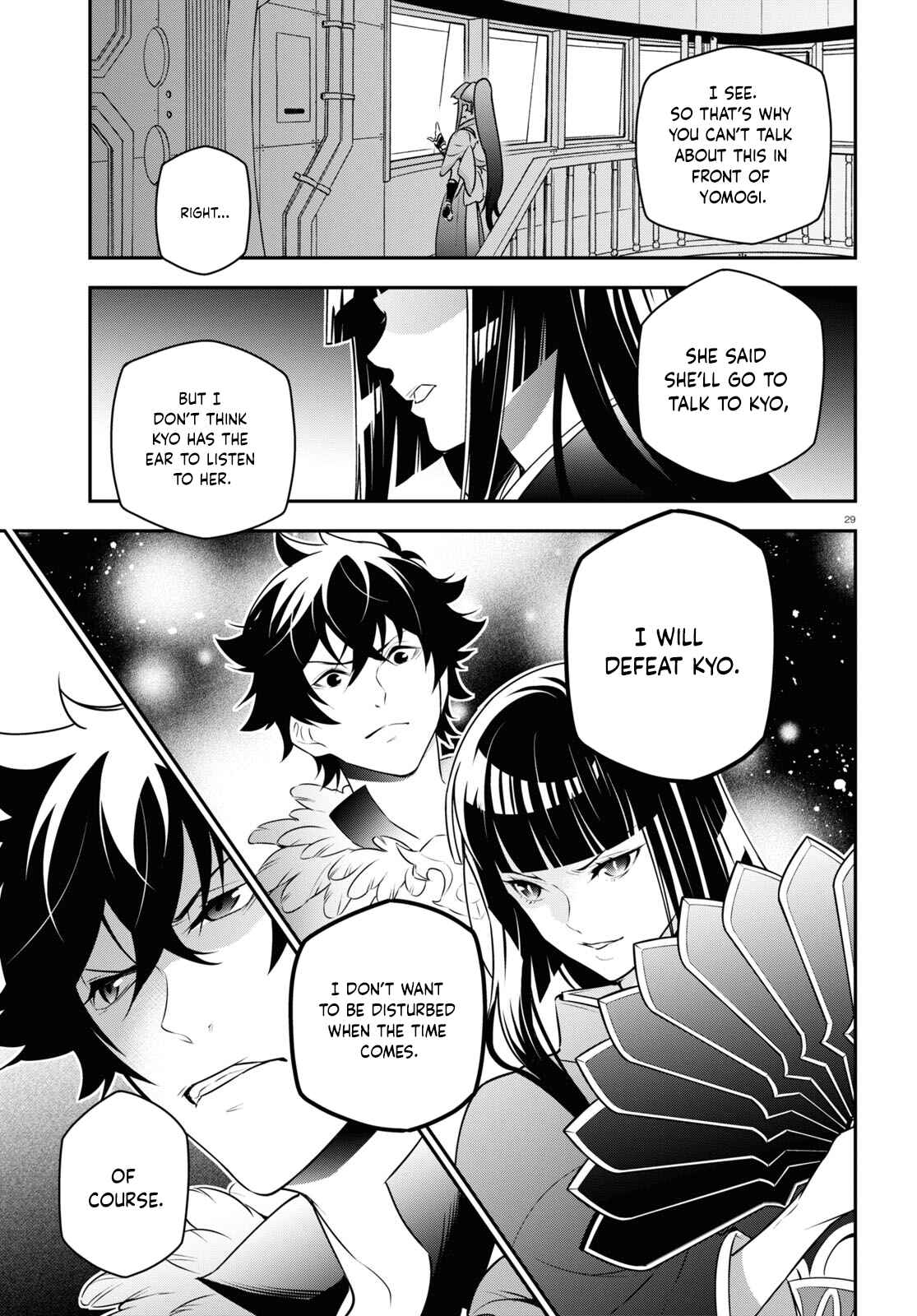 Chapter 82 - Page 28