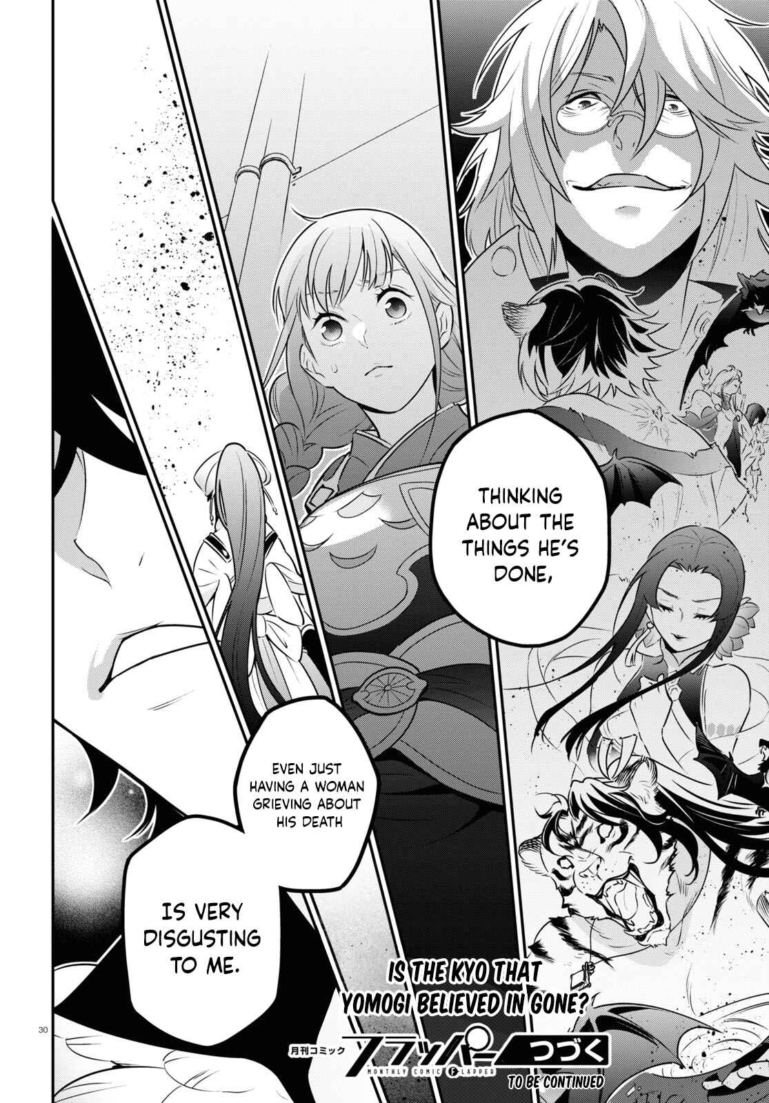 Chapter 82 - Page 29