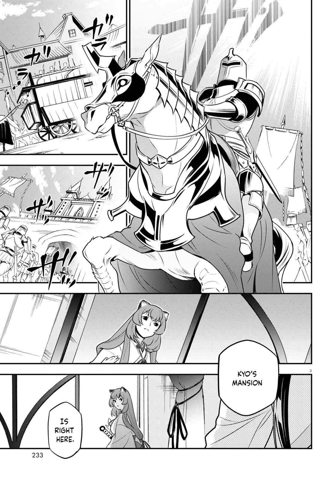 Chapter 82 - Page 3