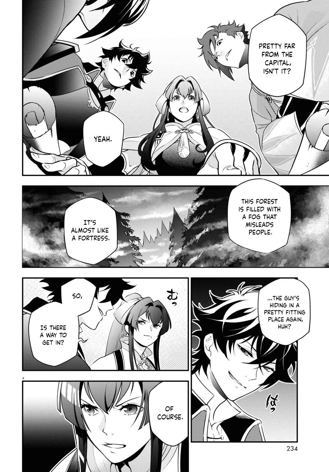 Chapter 82 - Page 4