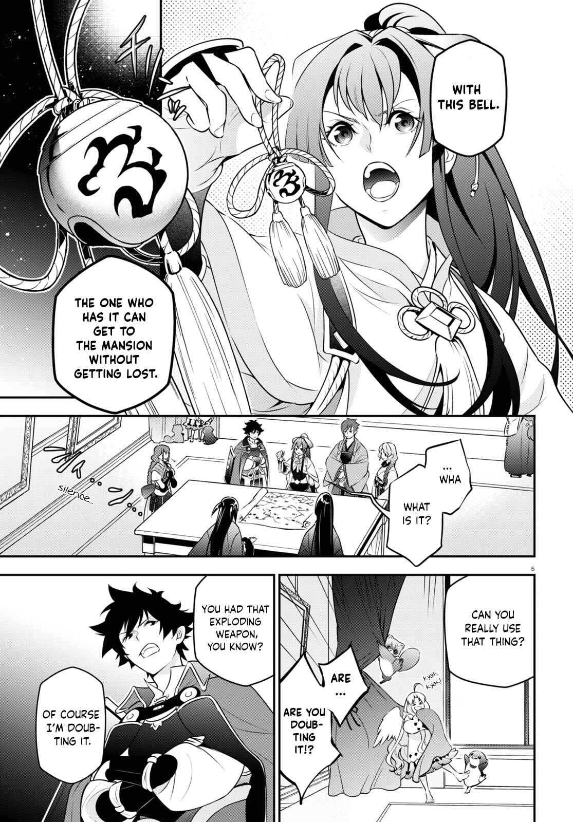 Chapter 82 - Page 5