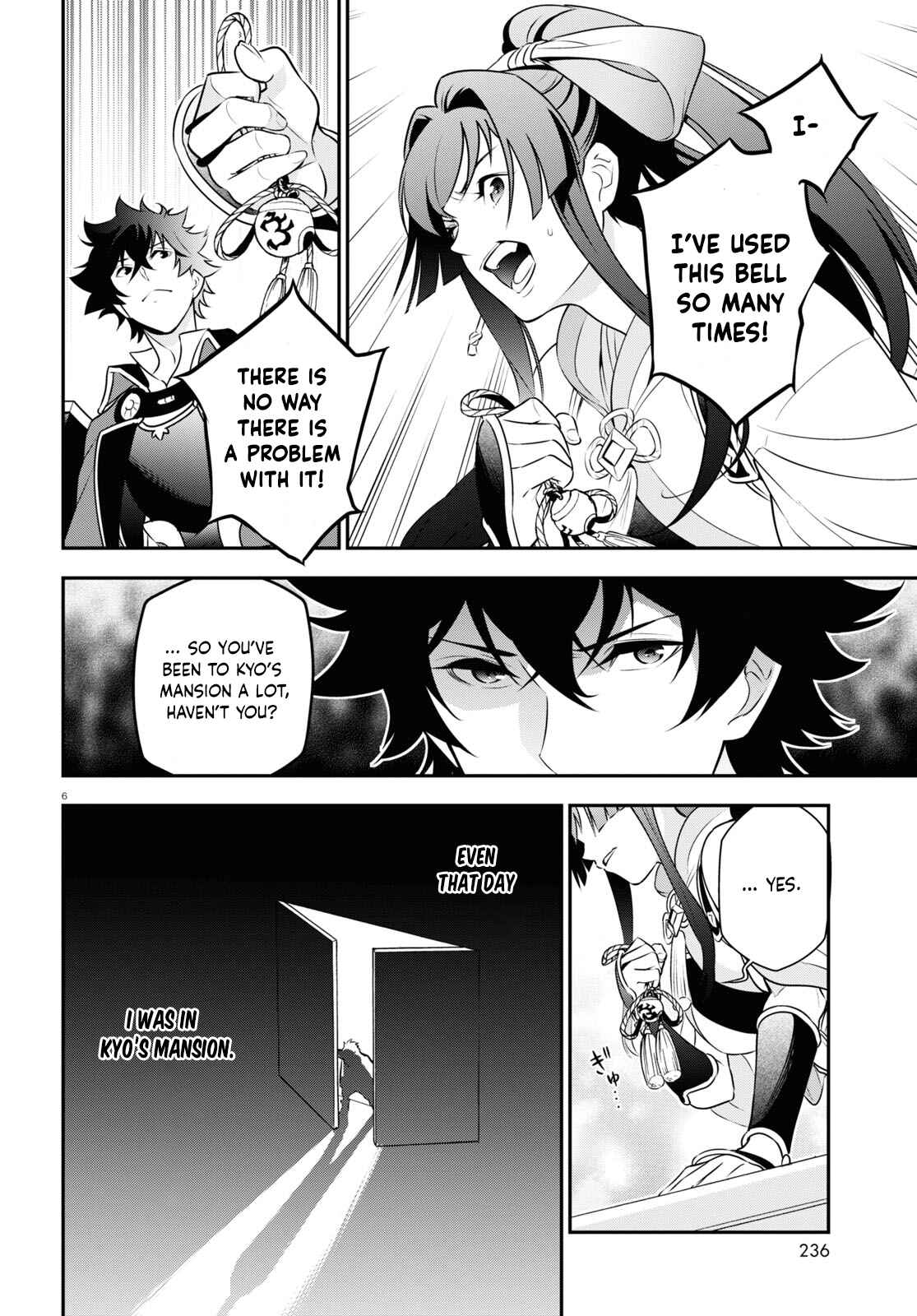 Chapter 82 - Page 6