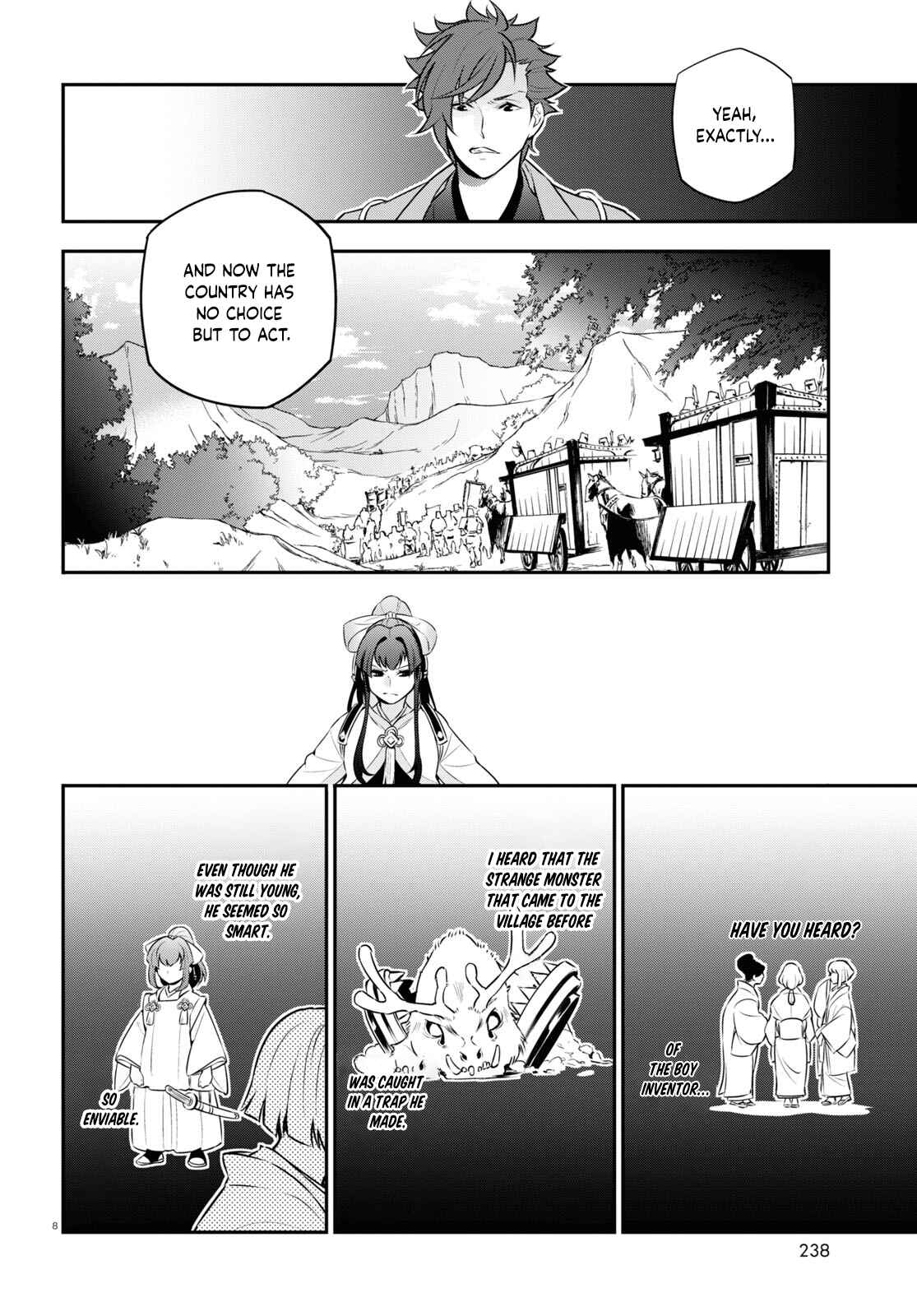 Chapter 82 - Page 8