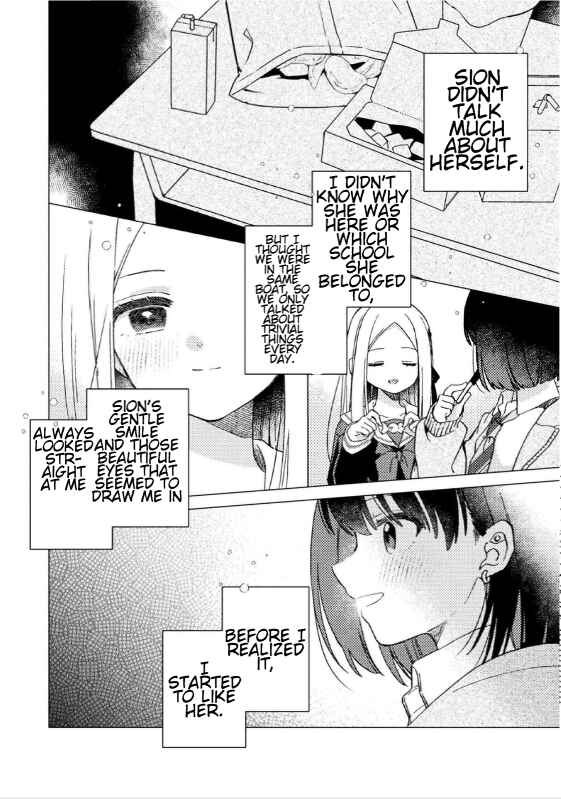 Chapter ? - Page 7