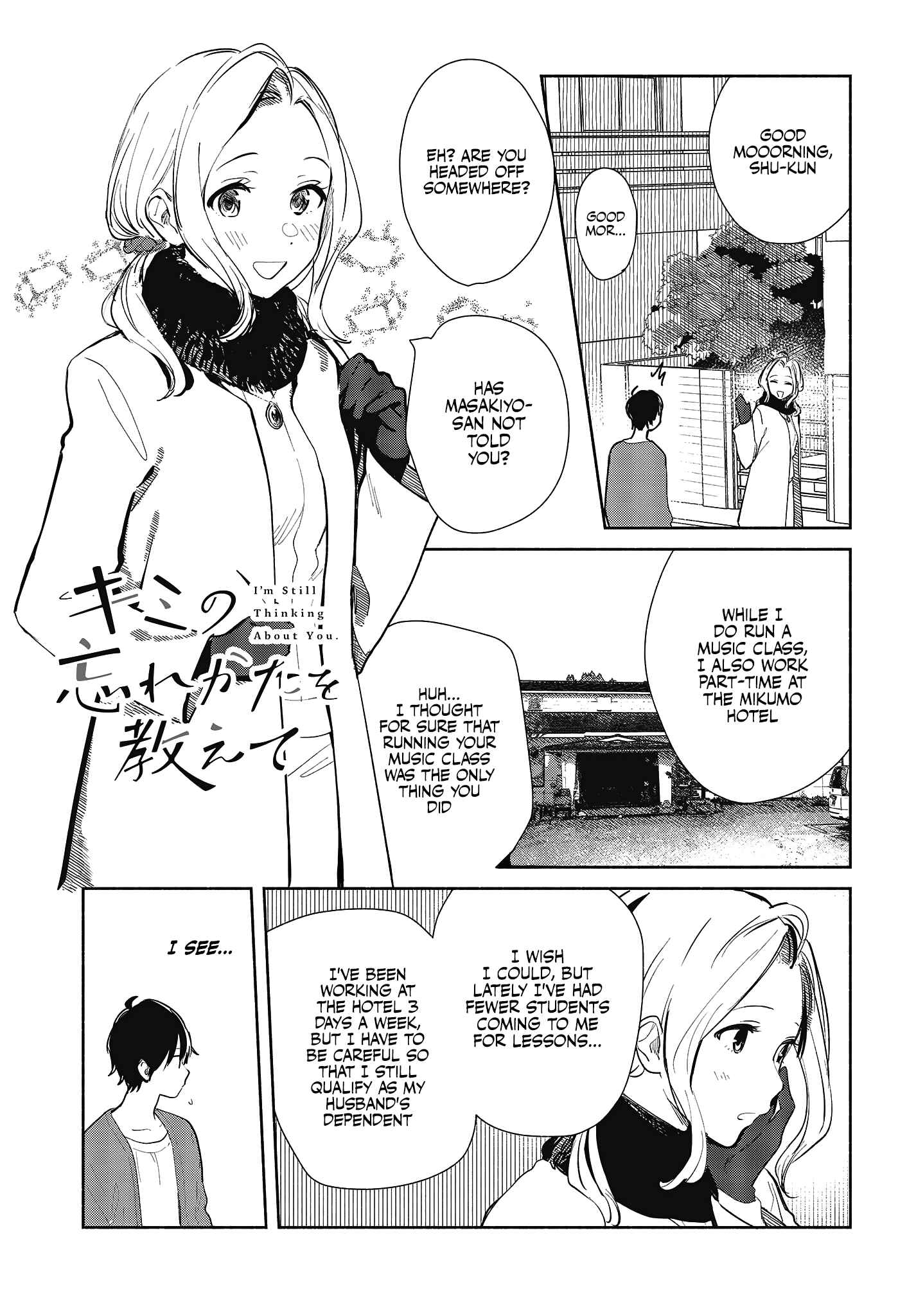 Chapter 7 - Page 1