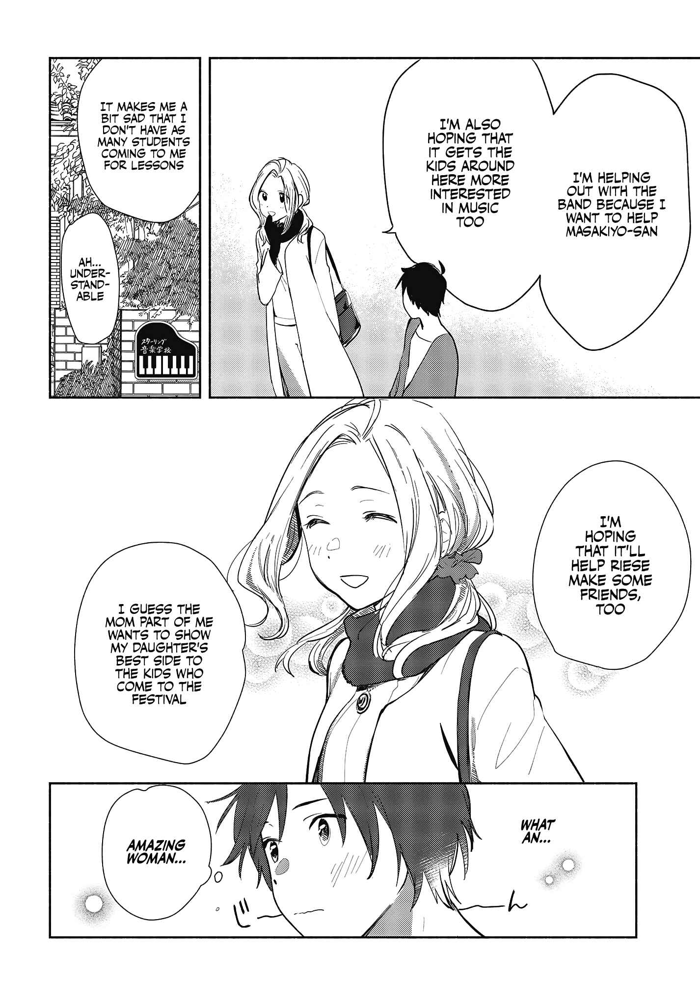Chapter 7 - Page 2
